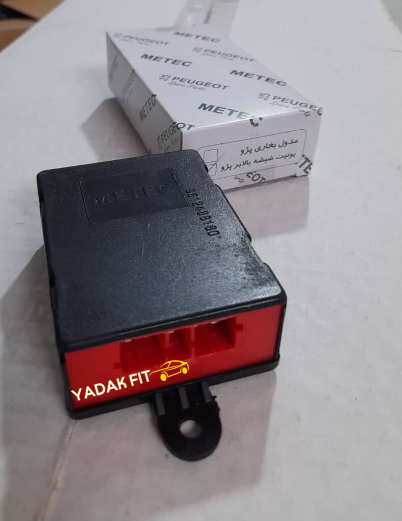 یونیت شیشه بالابر پژو ۴۰۵0 (0)