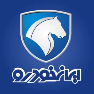 عمده فروشی لوازم یدکی ایران خودرو