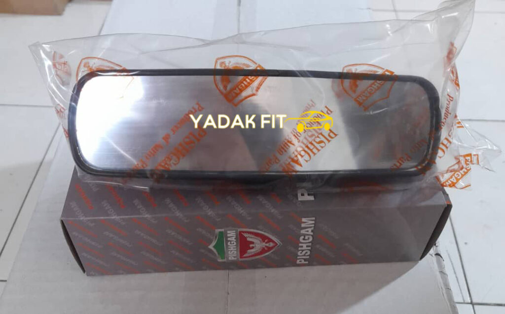 آینه وسط پژو پیشگام